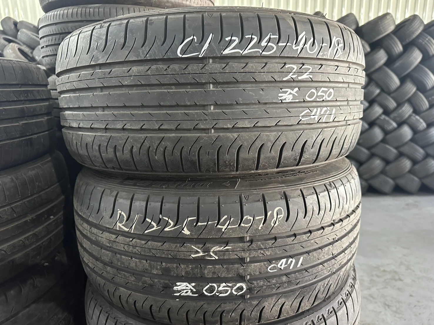 登錄普050 二條 225-40-18