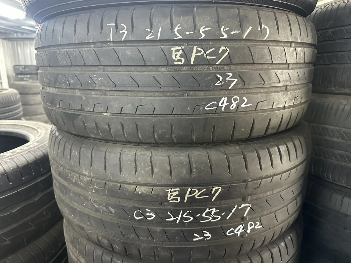 馬牌PC7 二條 215-55-17