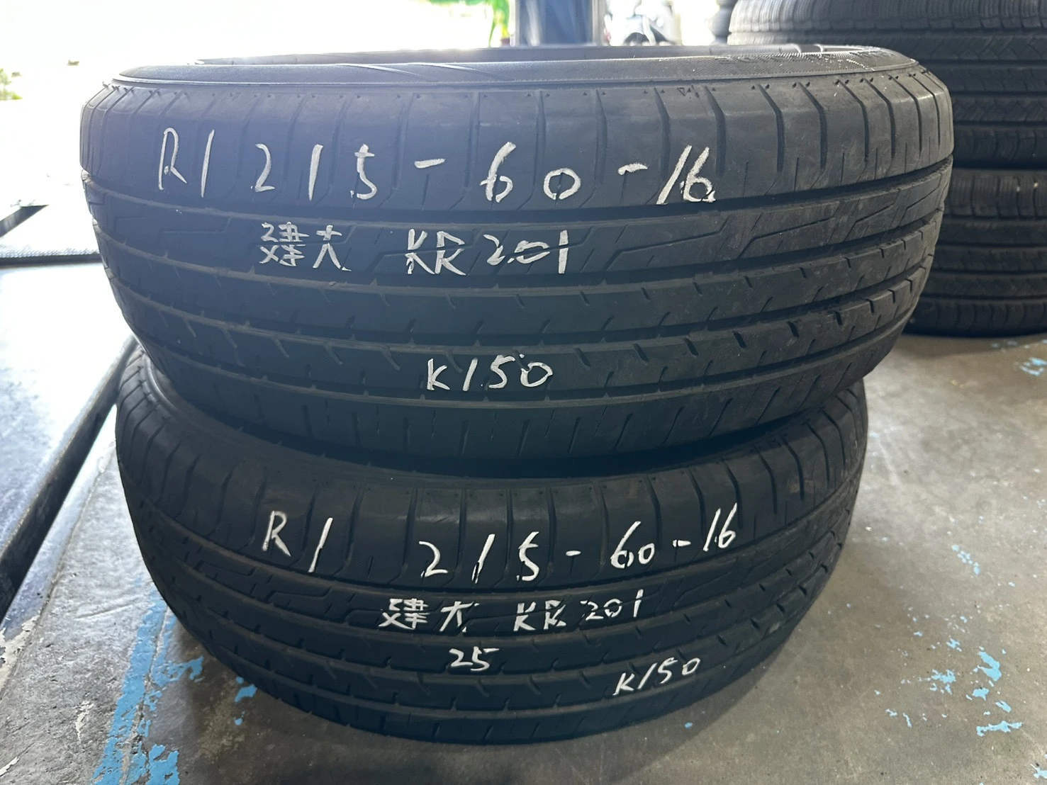 建大KR201