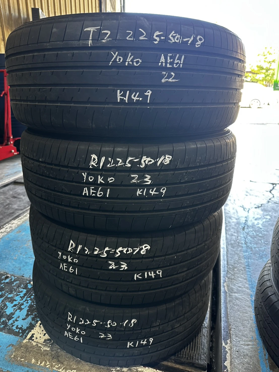 橫濱AE61 225-50-18