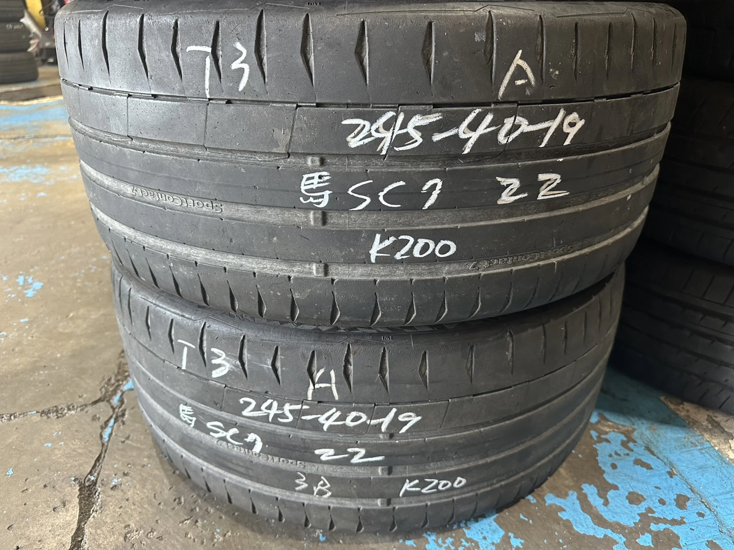 馬牌SC7 245-40-19