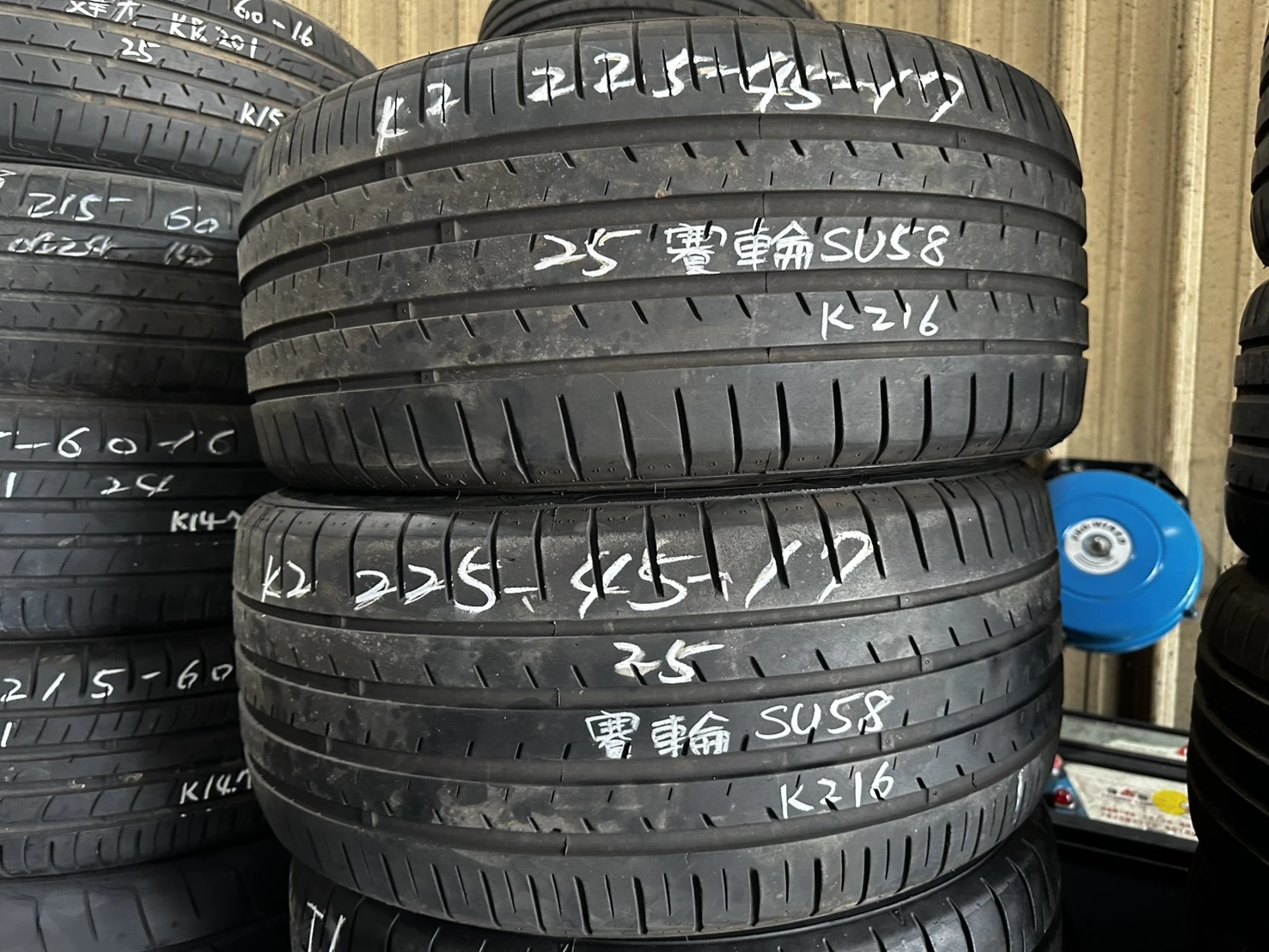 賽輪SU58 225-45-17