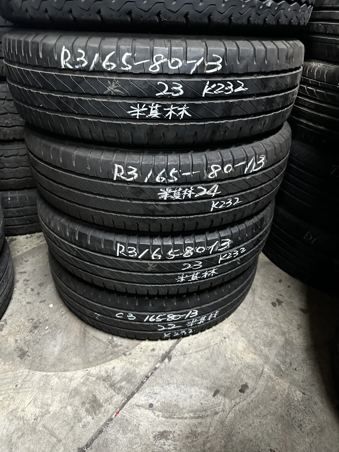 米其林 165-80-13