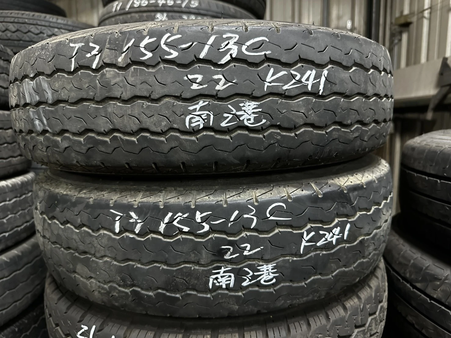 南港 155-13c