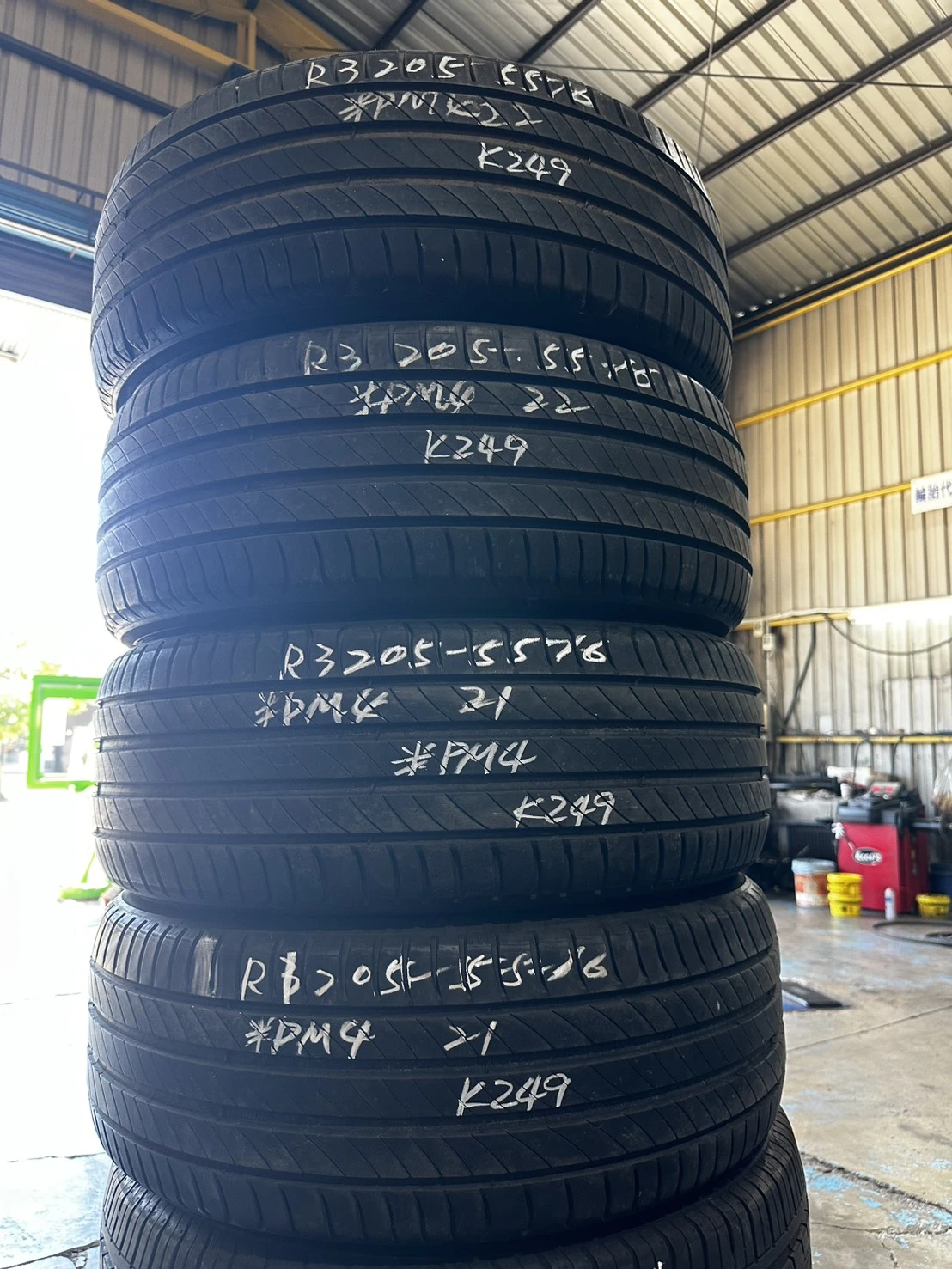 米其林PM4 205-55–16