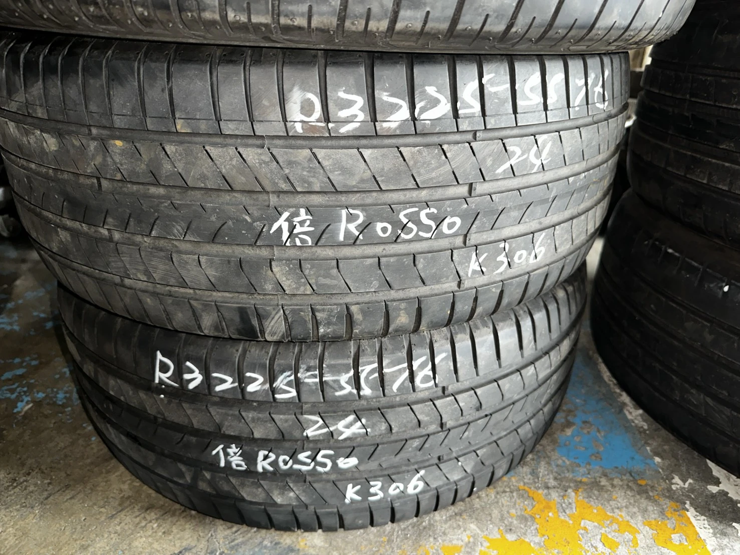 倍耐力Rosso 225-55-16