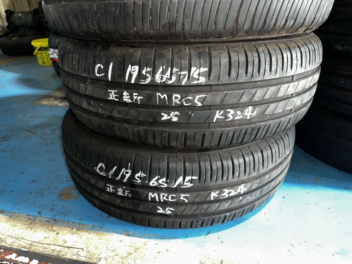正新MR-C5