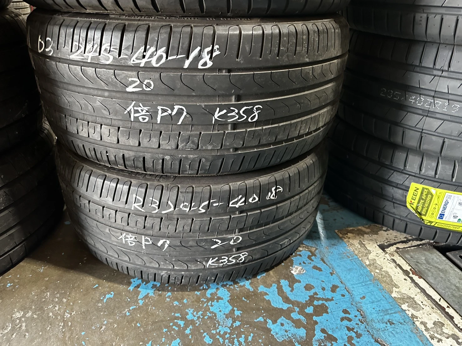 倍耐力P7 245-40-18