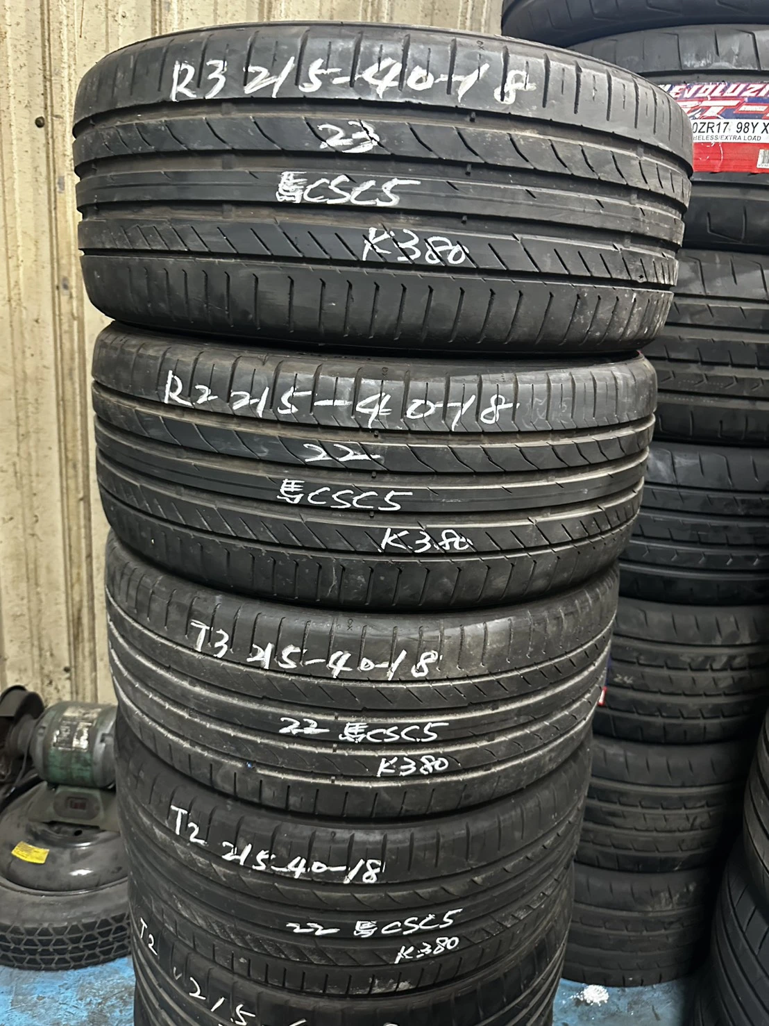 馬牌CSC5 245-40-18