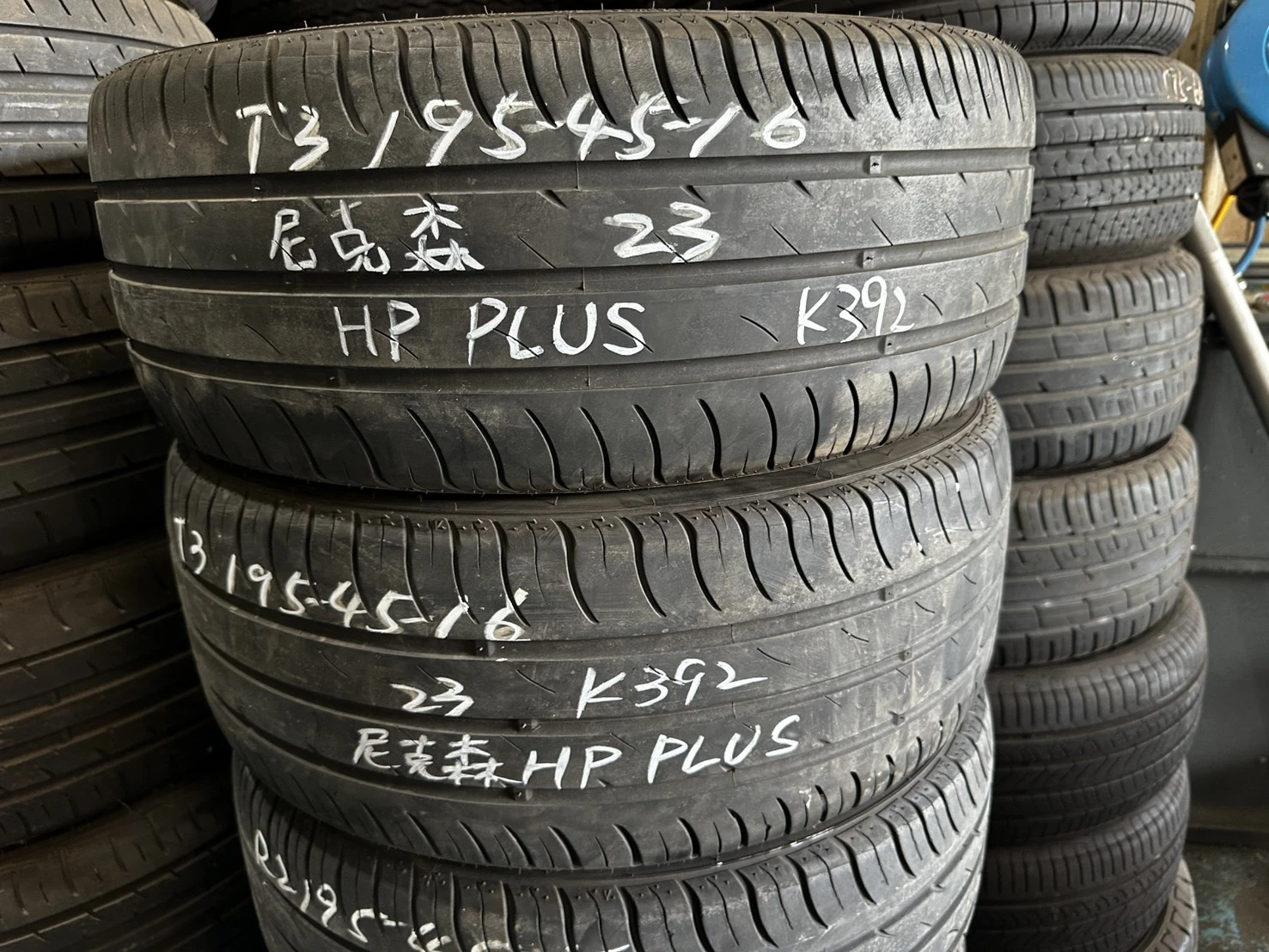 尼克森HP-PLUS 195-45-16