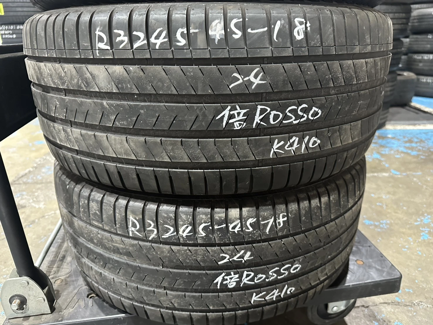 倍耐力ROSSO 245-45-18