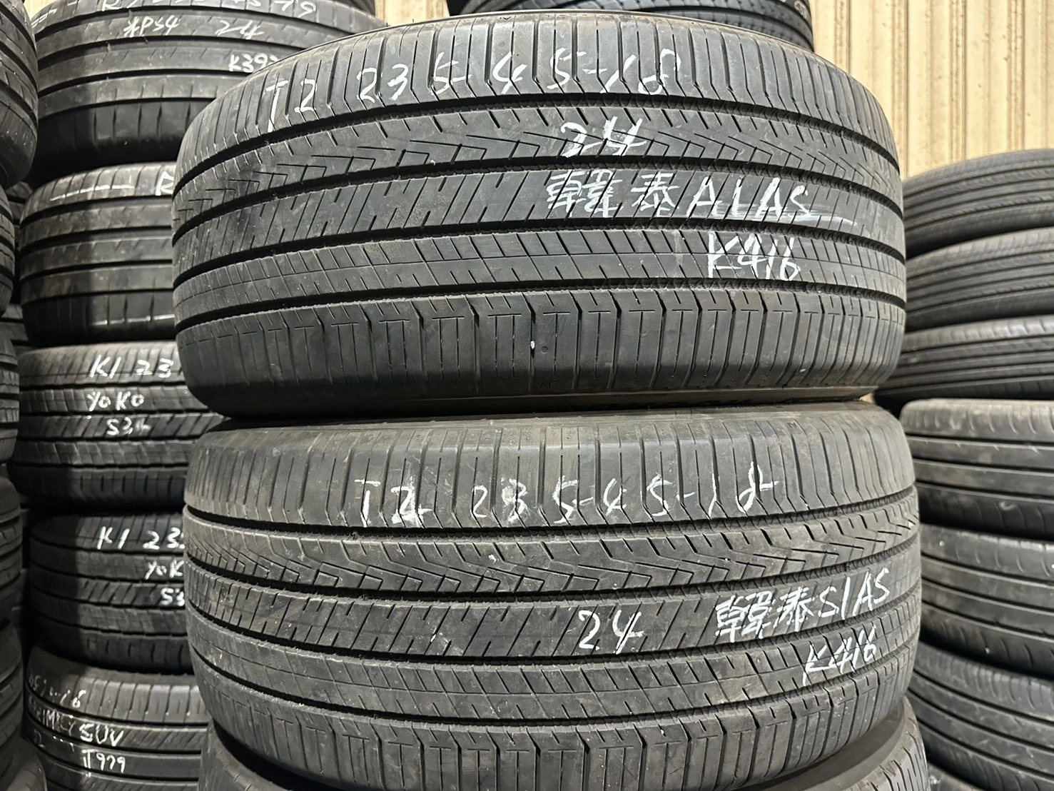 韓泰S1AS 235-45-18