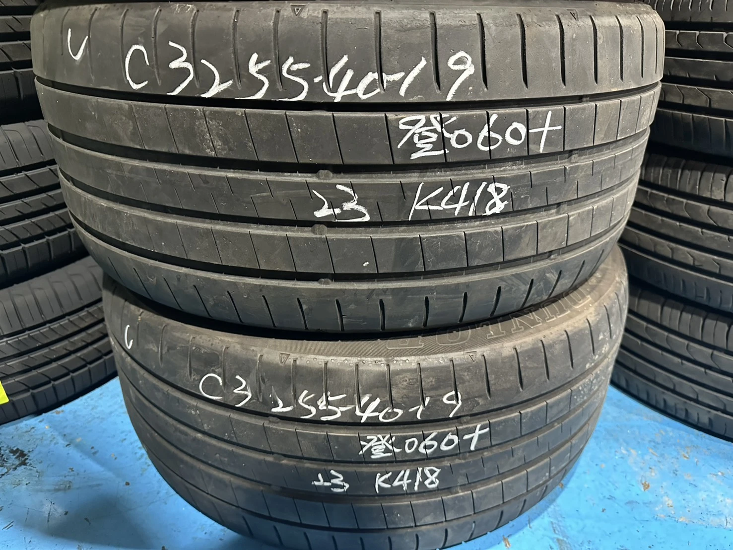登錄普060+ 255-40-19