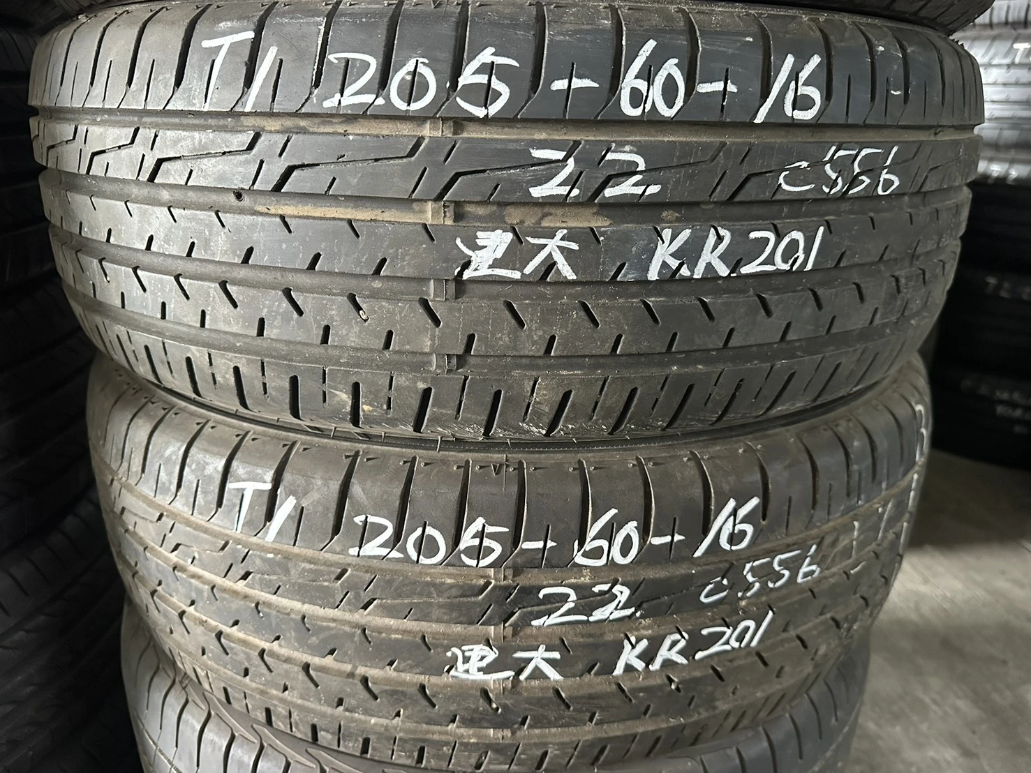 建大KR201 二條 205-60-16