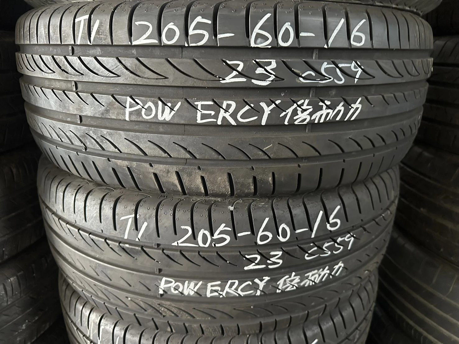 倍耐力POWERCY 二條 205-60-16
