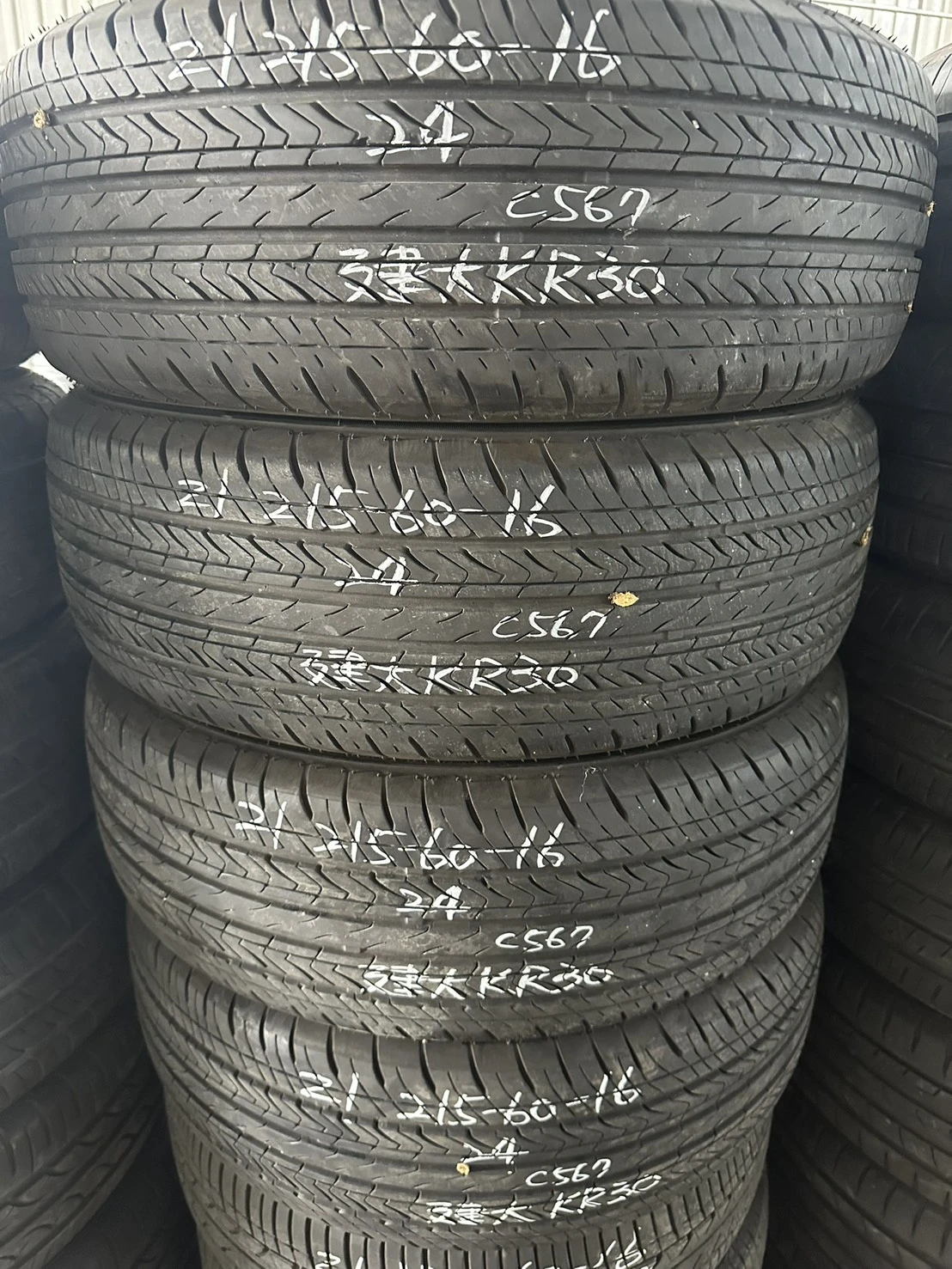 建大KR30 四條 215-60-16