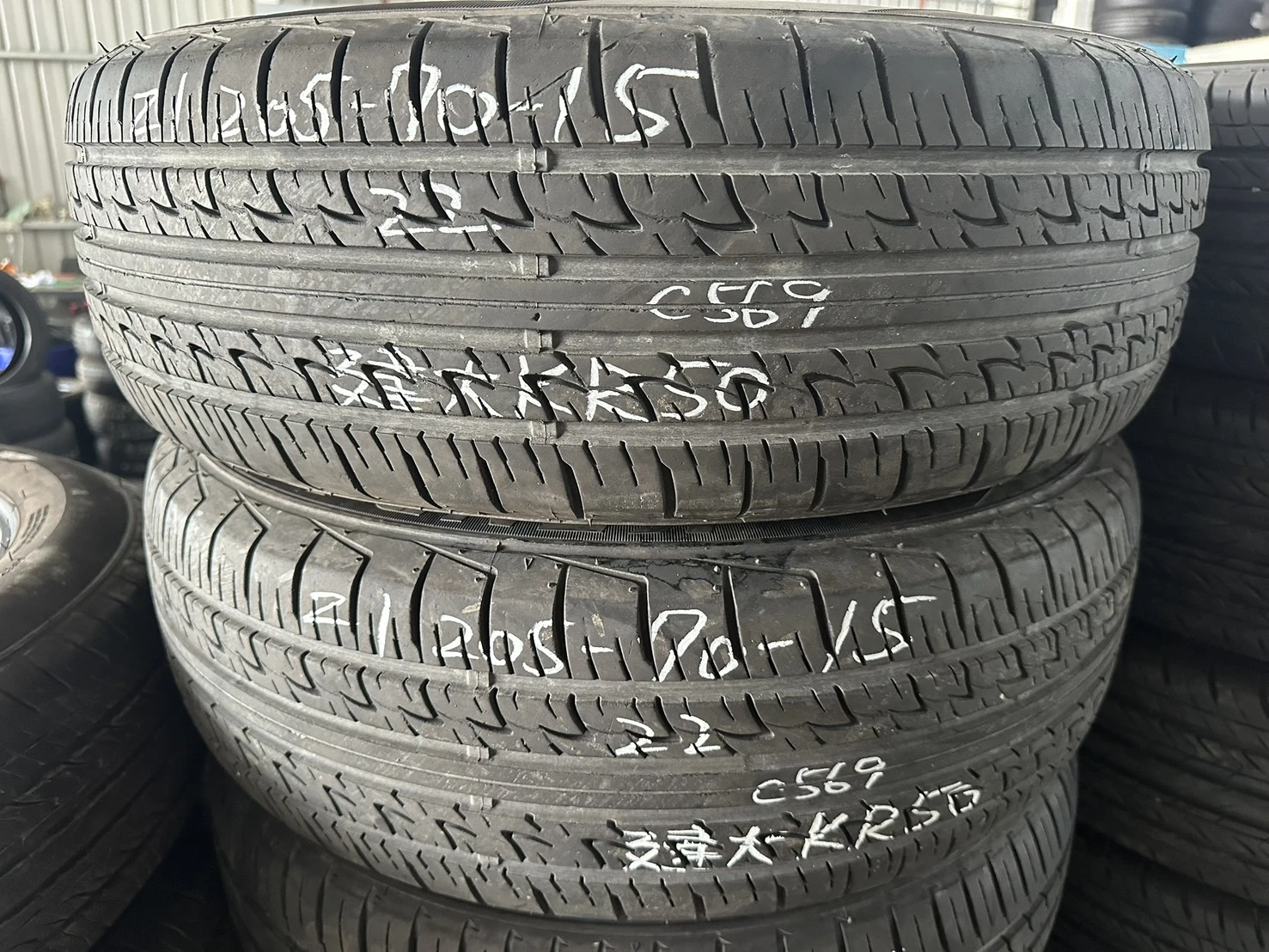 建大KR50 二條 205-70-15
