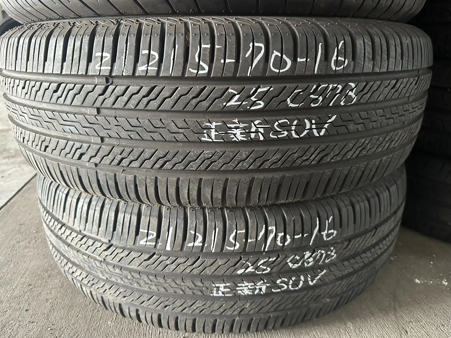 正新SUV 二條 215-70-16