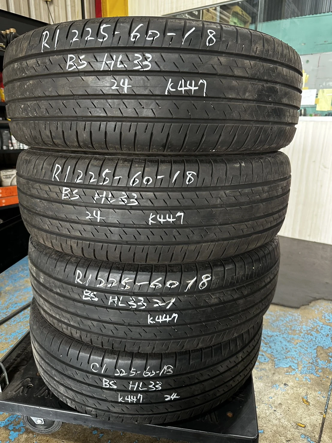 普利司通HL33 225-60-18