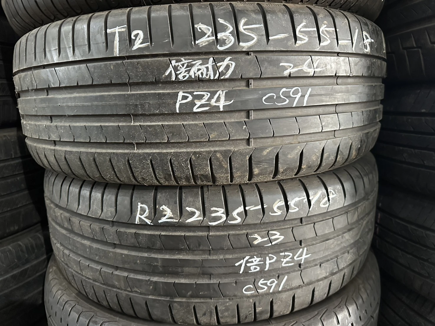 倍耐力PZ4 二條 235-55-18
