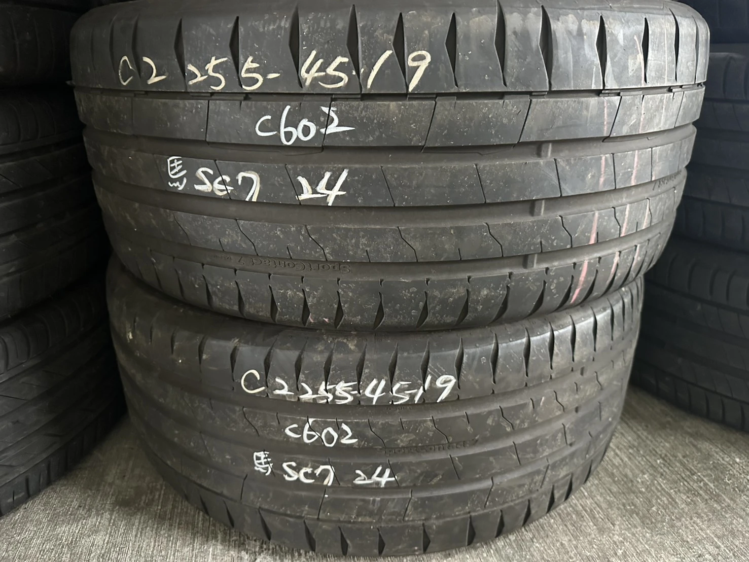 馬牌SC7 二條 255-45-19