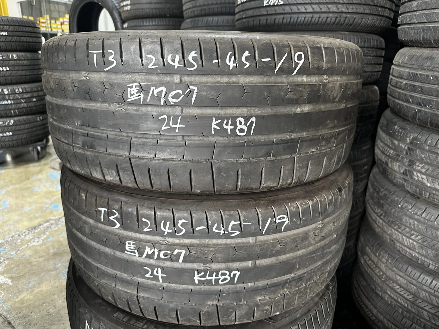 馬牌MC7 245-45-19