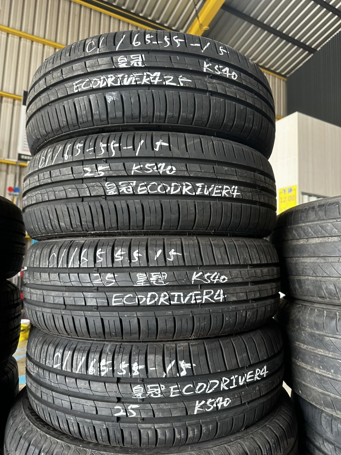 皇冠EVODRIVER4 165-55-15