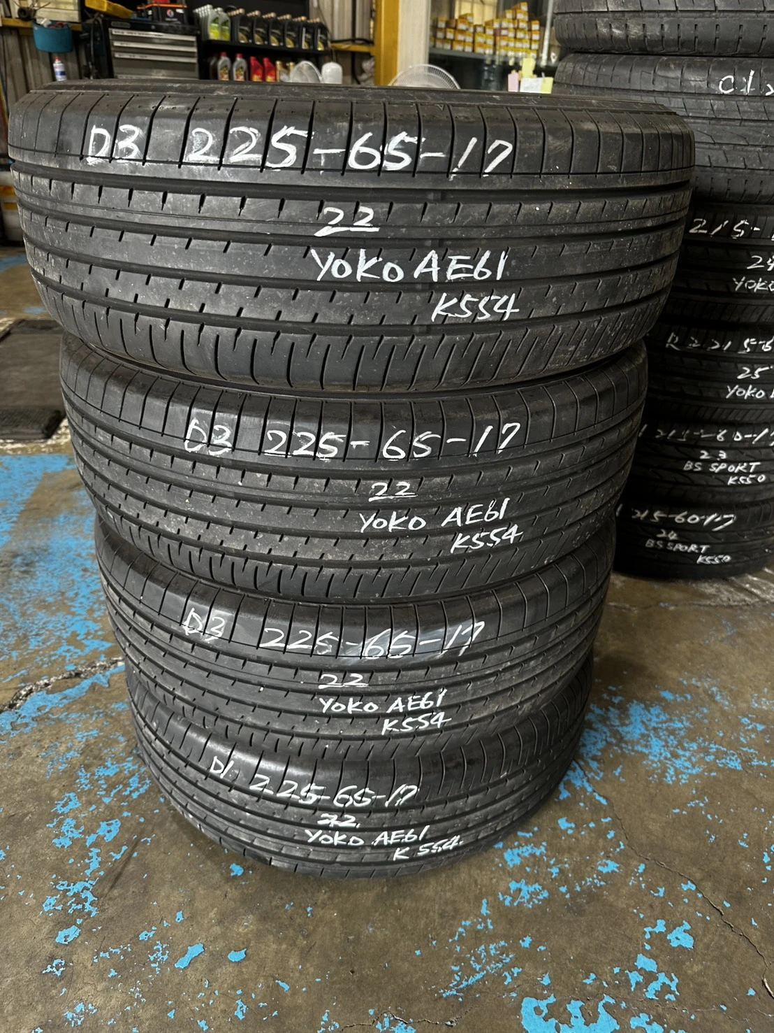 橫濱AE61 225-65-17