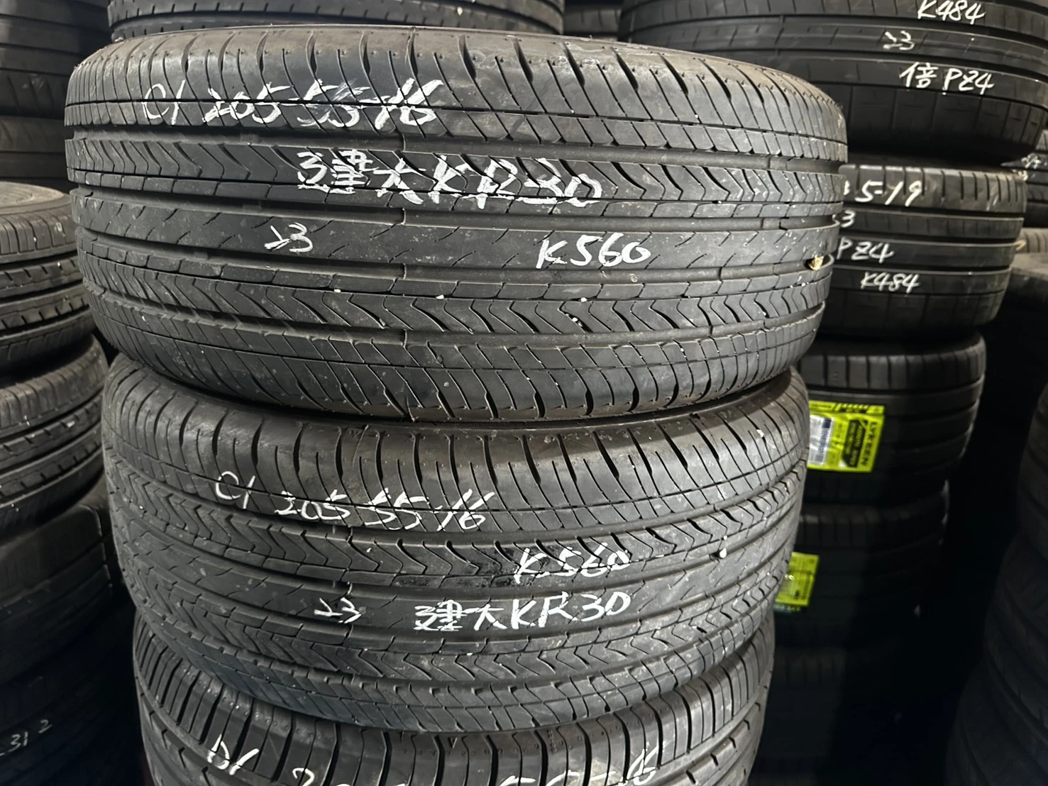 建大KR30 205-55-16