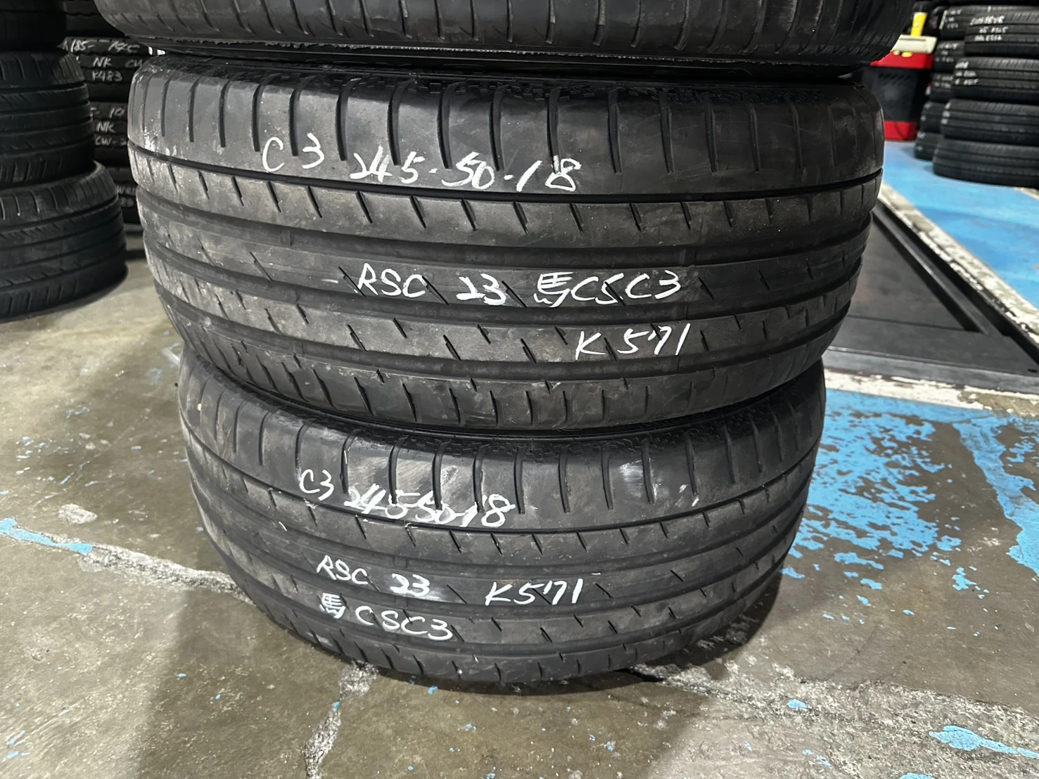 馬牌CSC3(防爆） 245-50-18