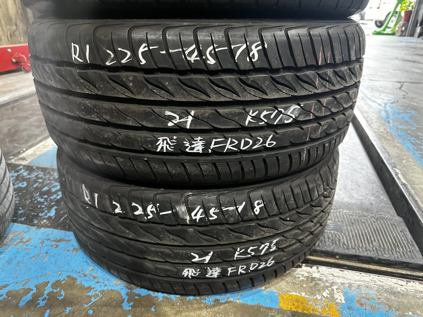 飛達FRD26 225-45-18