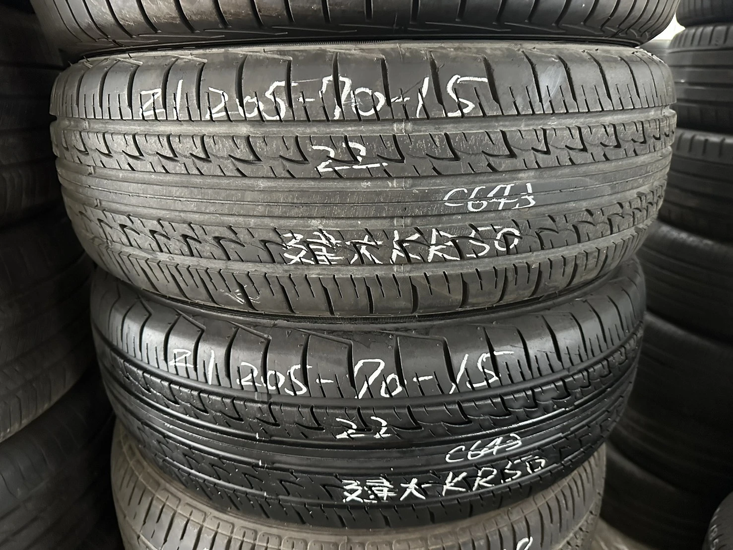 建大KR50 二條 205-70-15