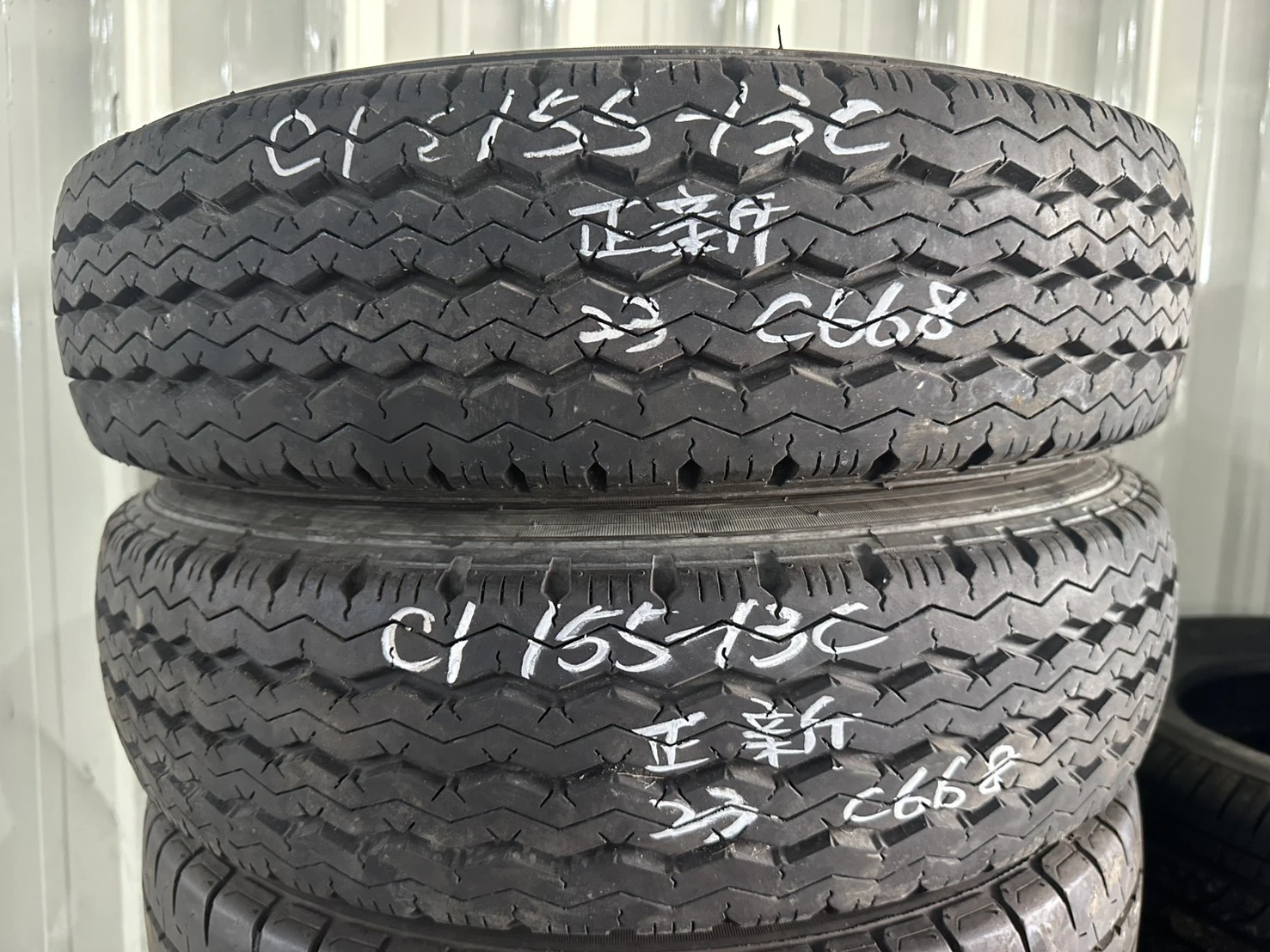 正新 二條 155-13c