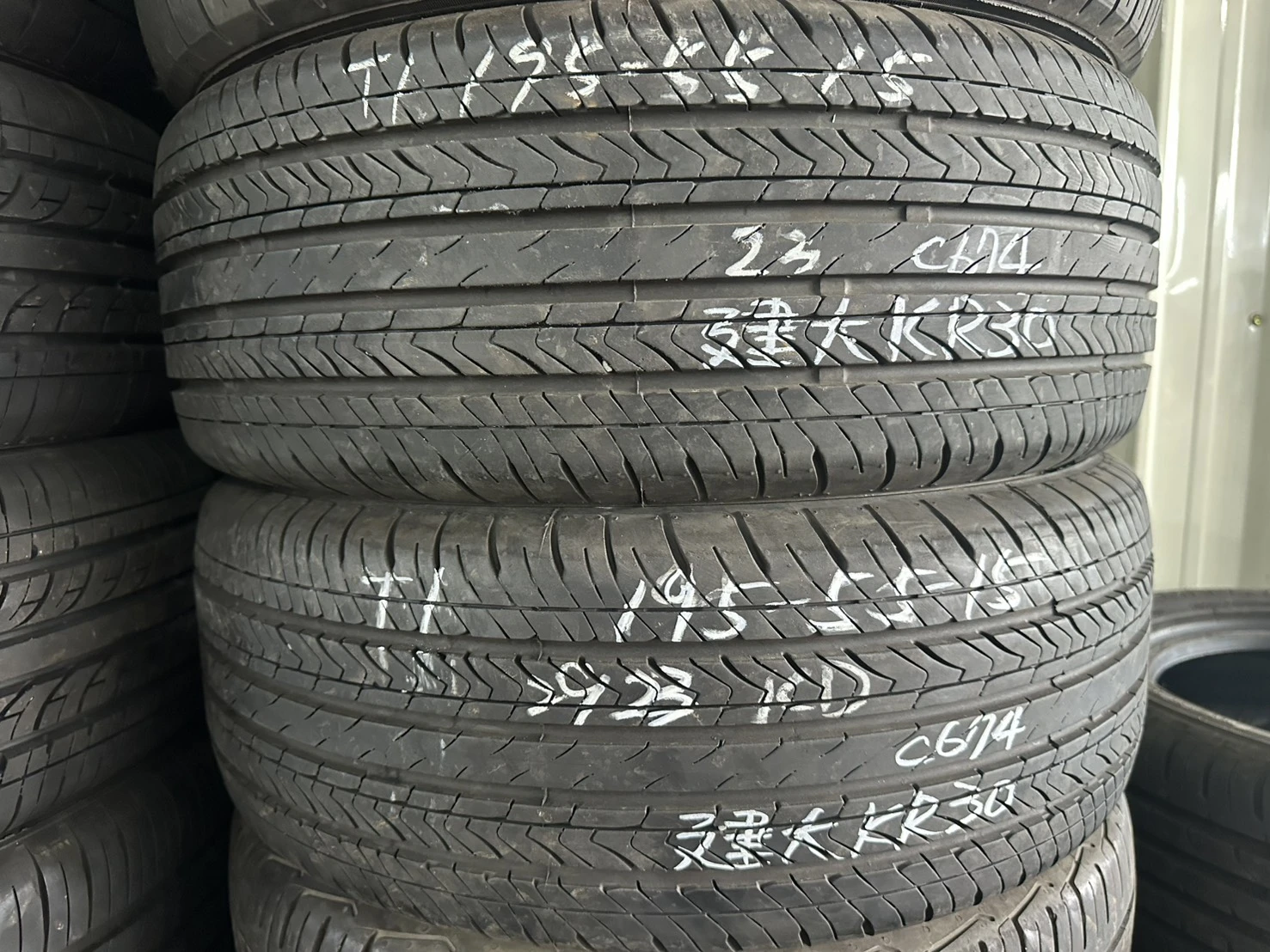 建大KR30 二條 195-55-15