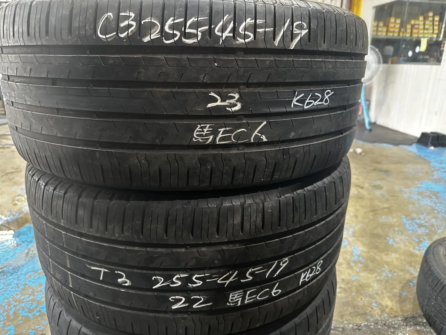 馬牌EC6 255-45-19
