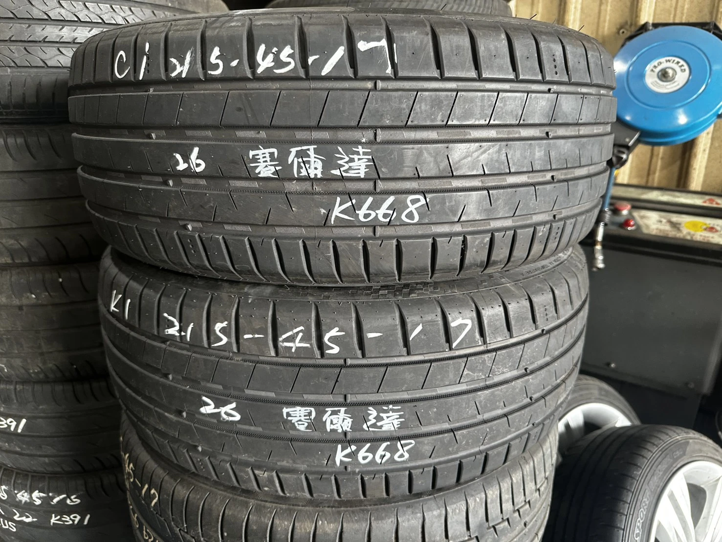 賽爾達 215-45-17