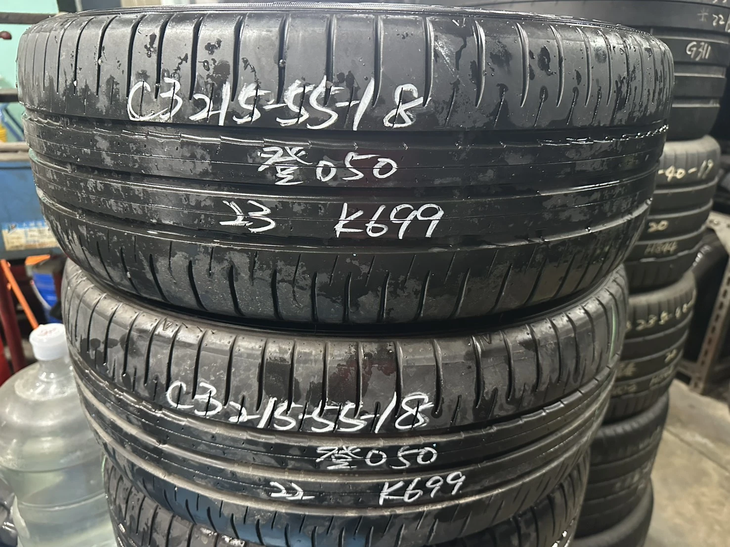 登錄普050 215-55-18
