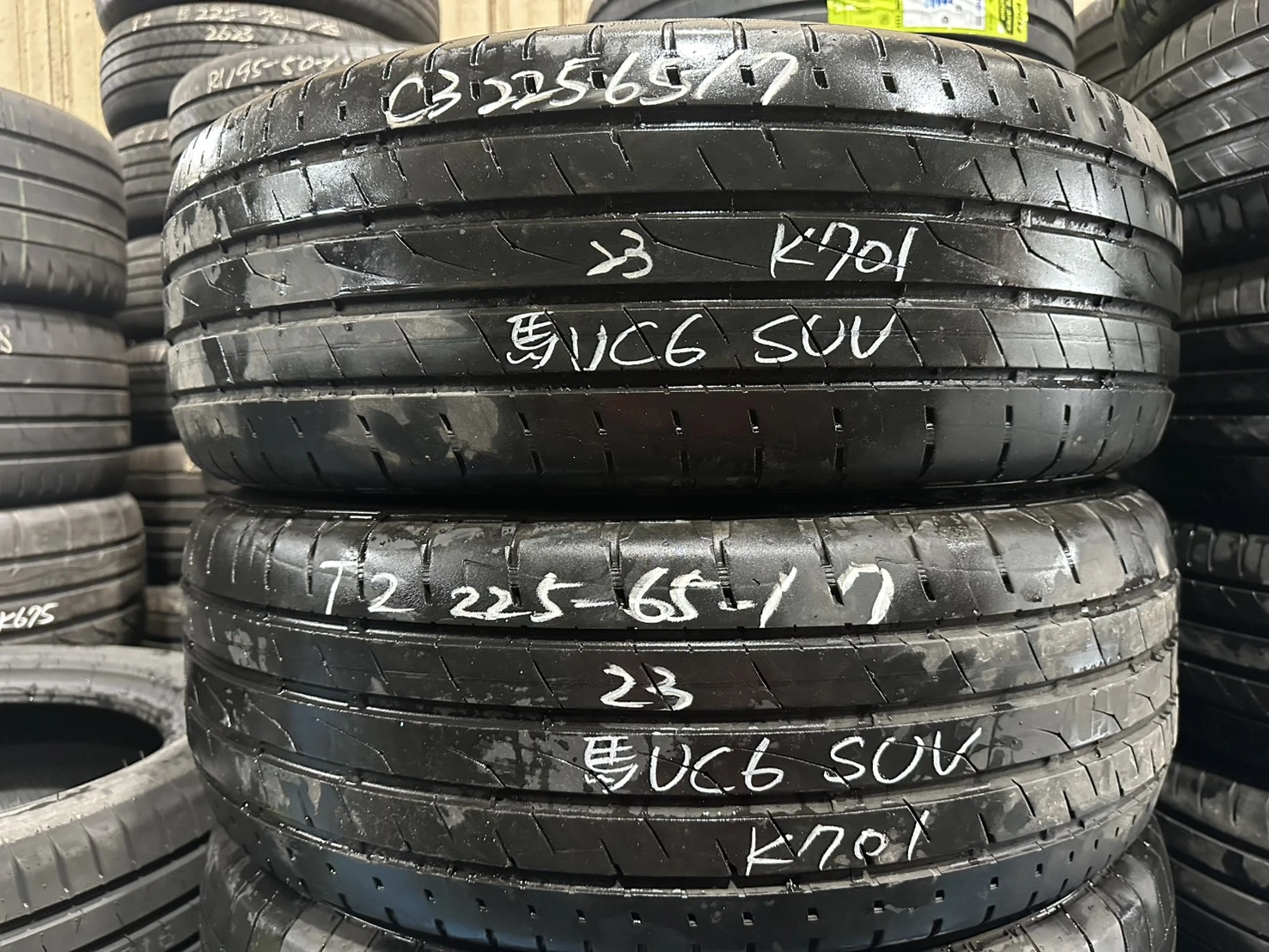 馬牌UC6 SUV 225-65-17
