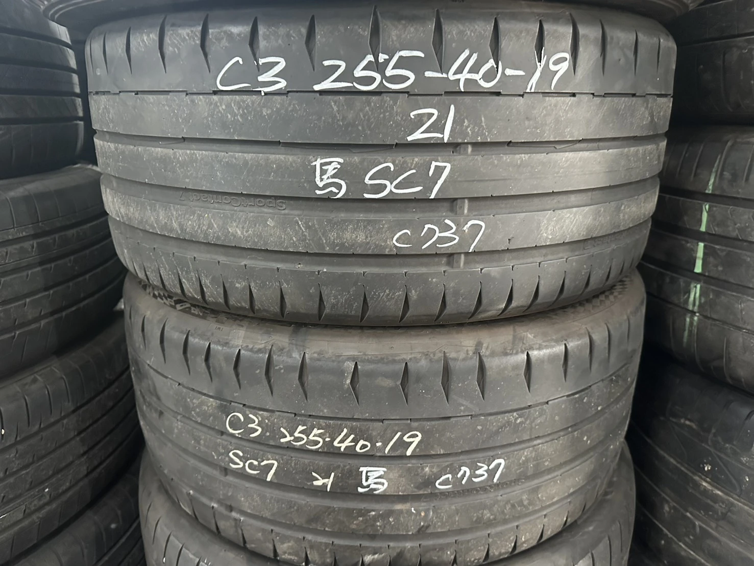 馬牌SC7 二條 255-40-19