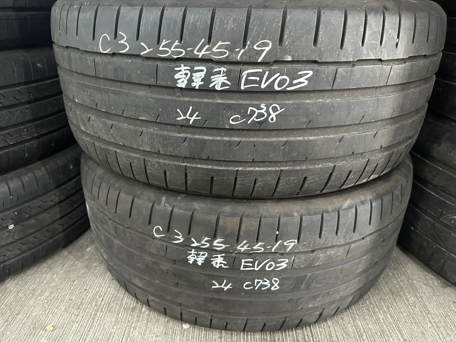 韓泰EVO3 二條 255-45-19