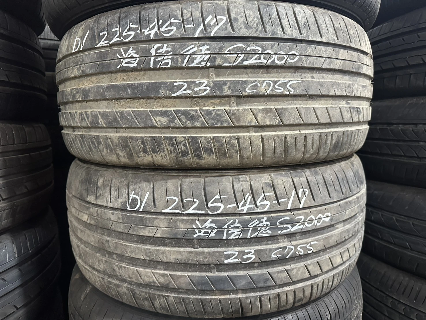 海倍德S2000 二條 225-45-17