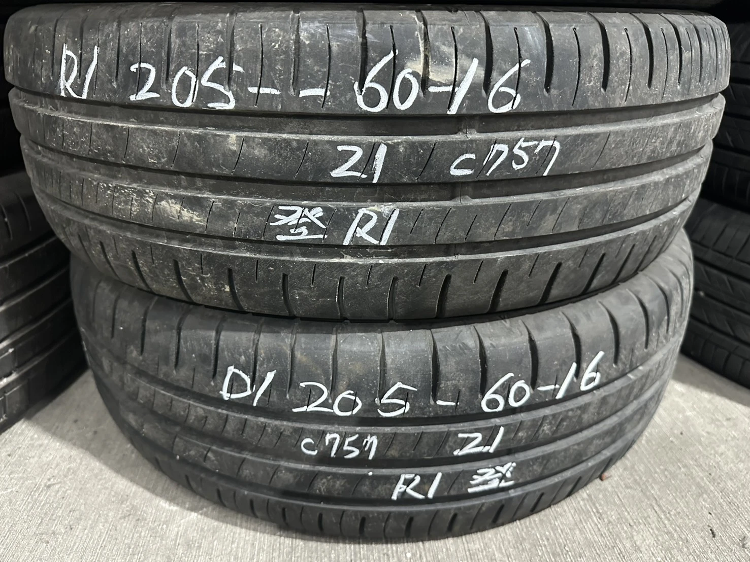 登錄普R1 二條 205-60-16