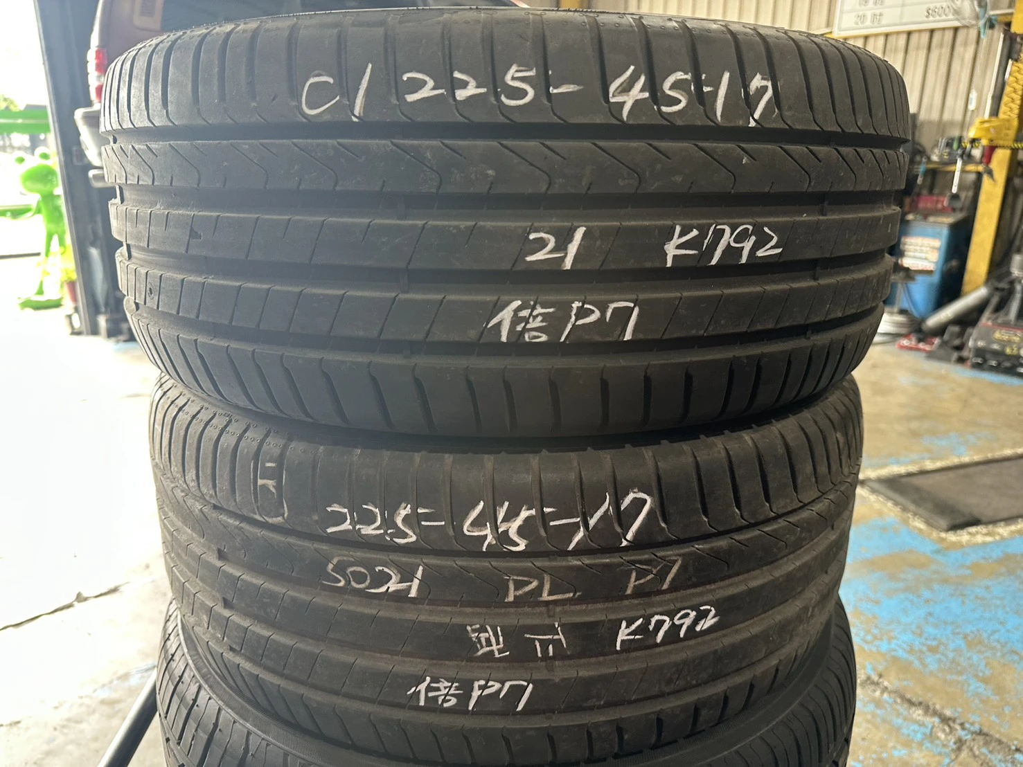 固特異GRIP 205-55-17