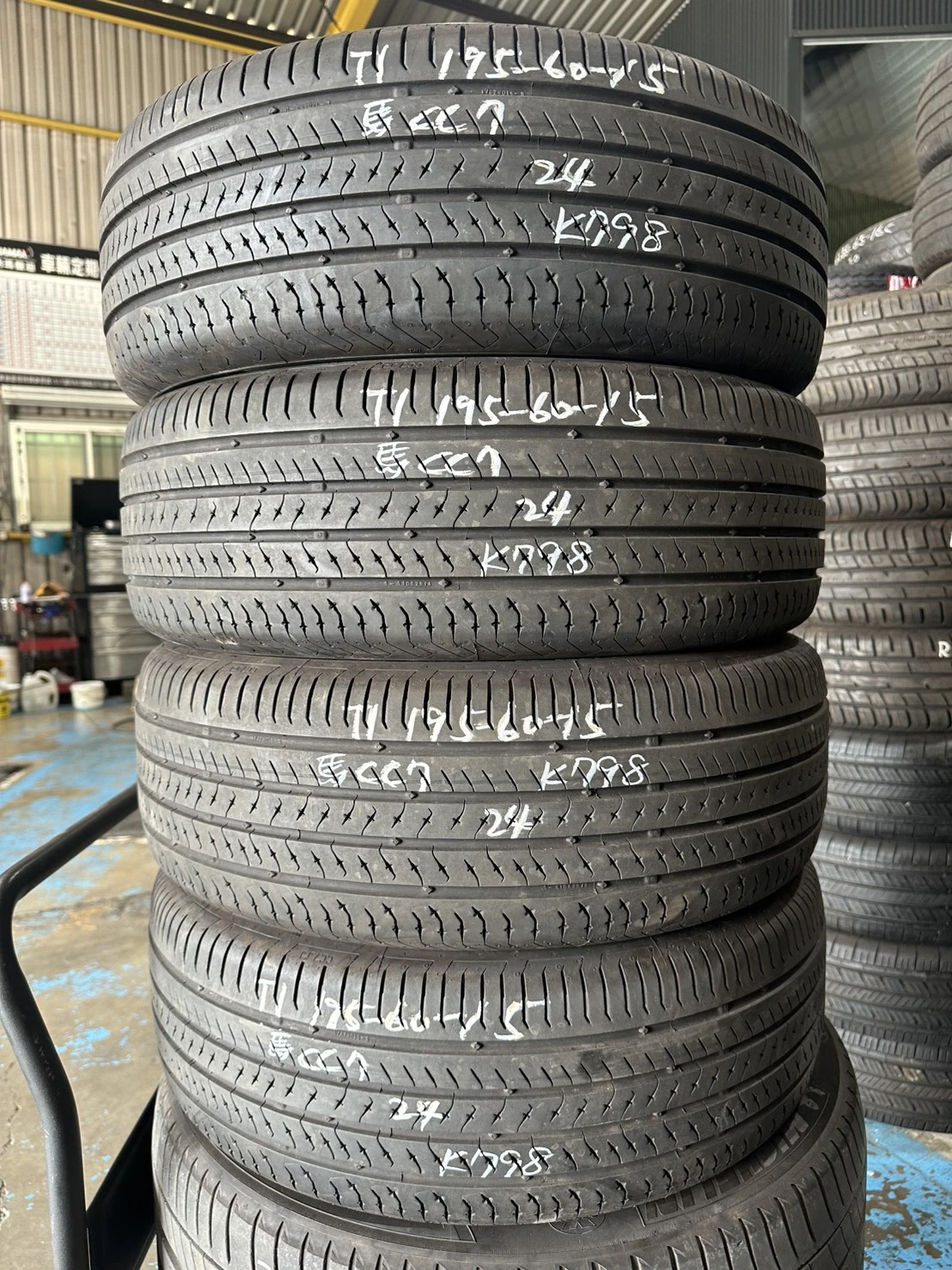 登錄普050 225-45-17