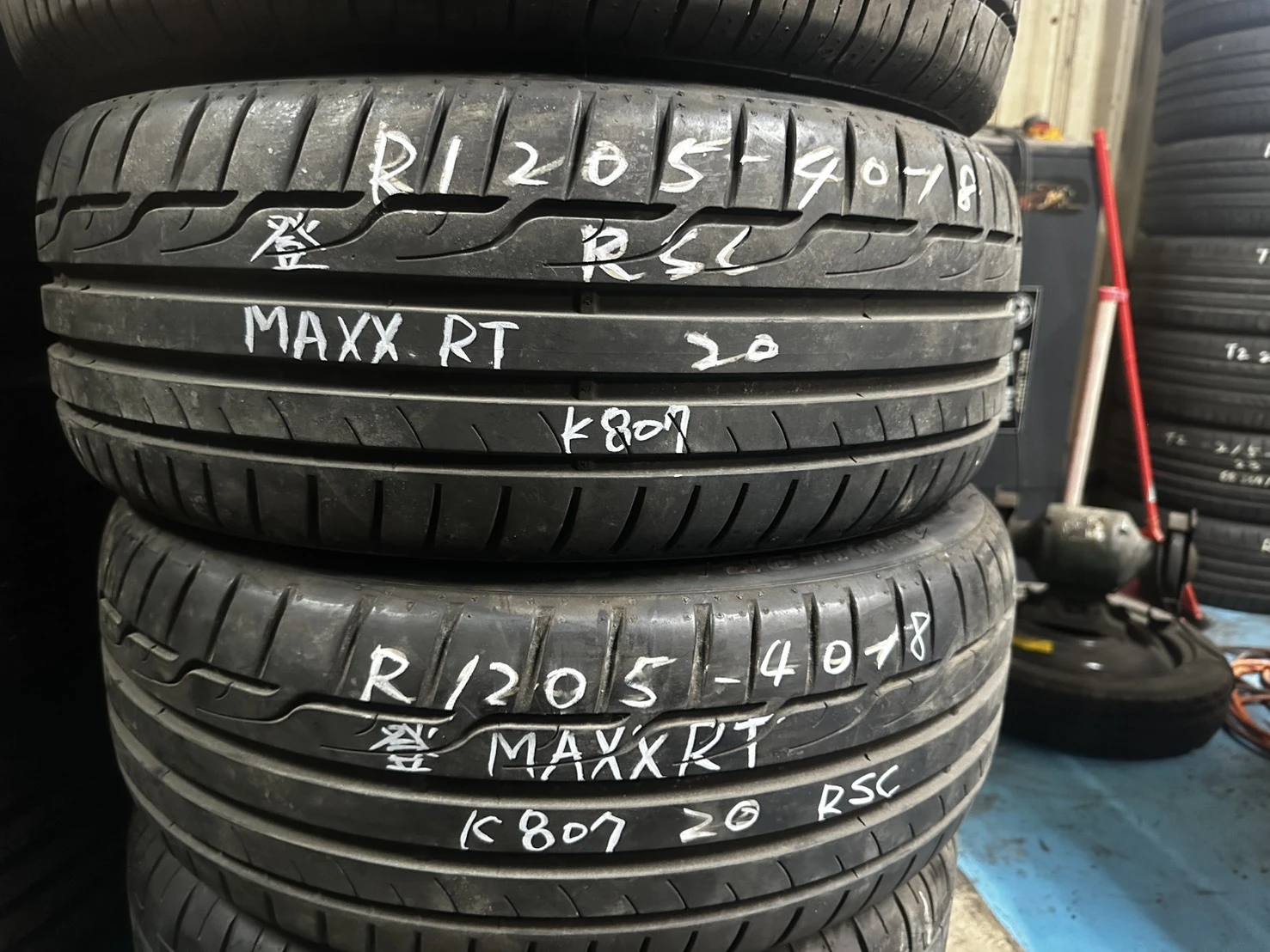 登錄普MAXX RT(防爆） 205-40-18