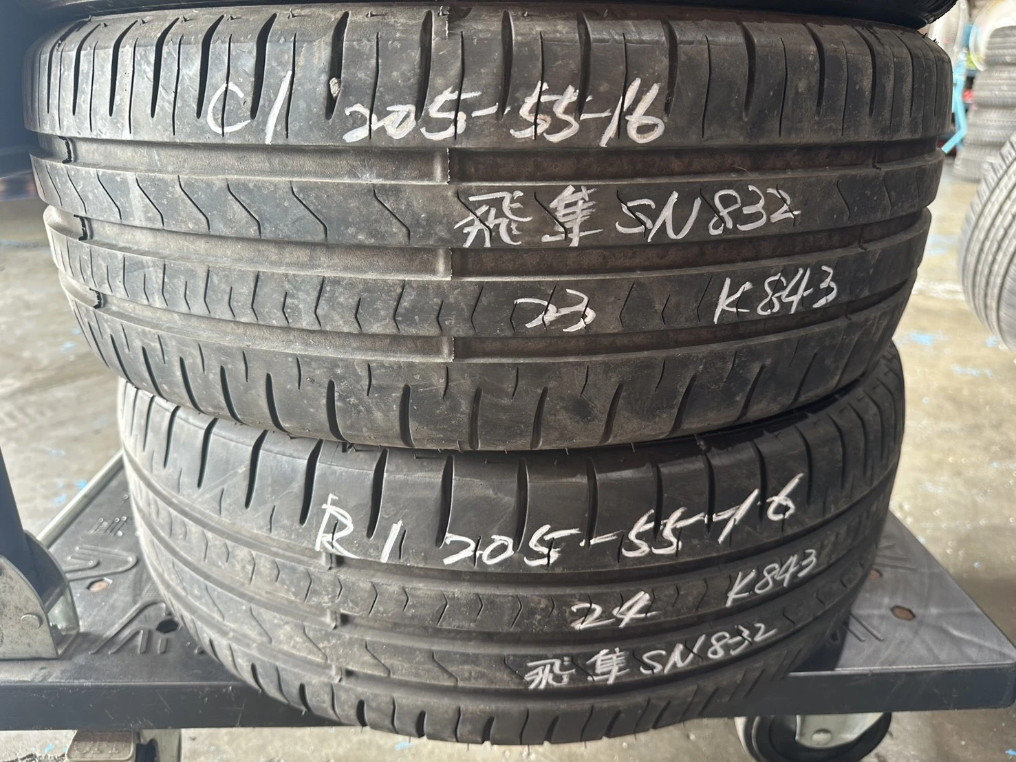 飛隼SN832 205-55-16