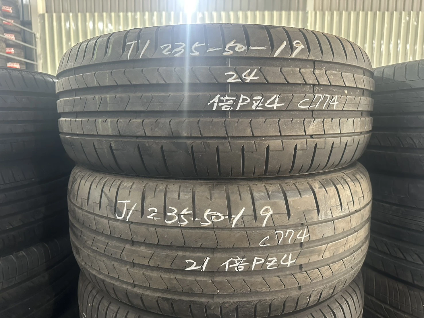 倍耐力PZ4 二條 235-50-19