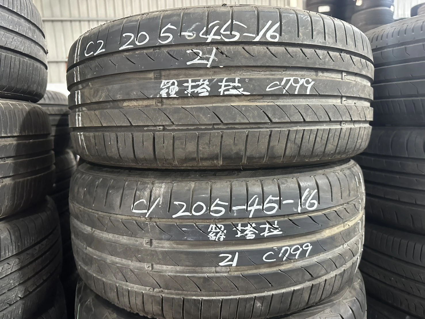 羅塔拉 二條 205-55-16