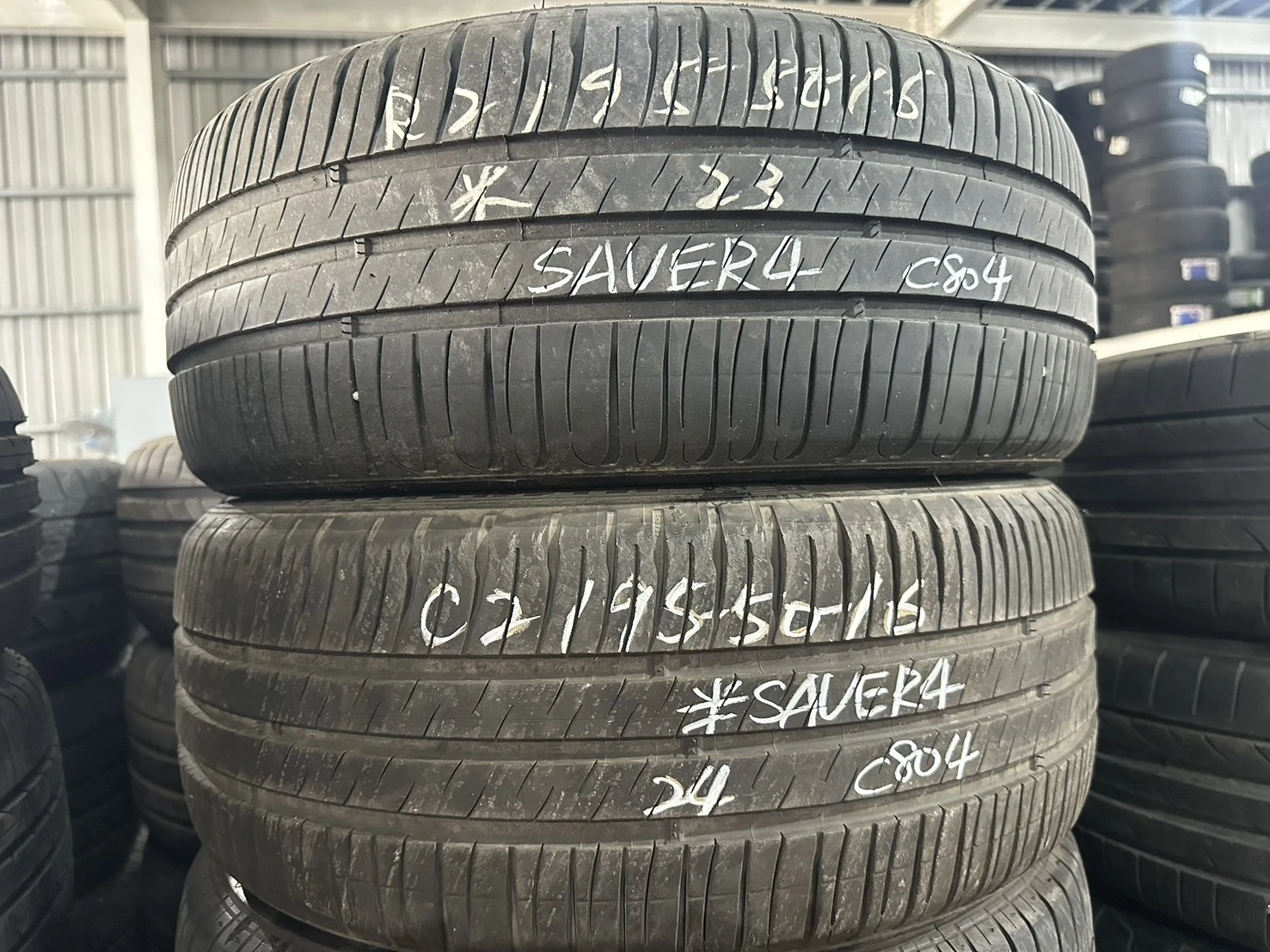 米其林SAVER4 二條 195-50-16