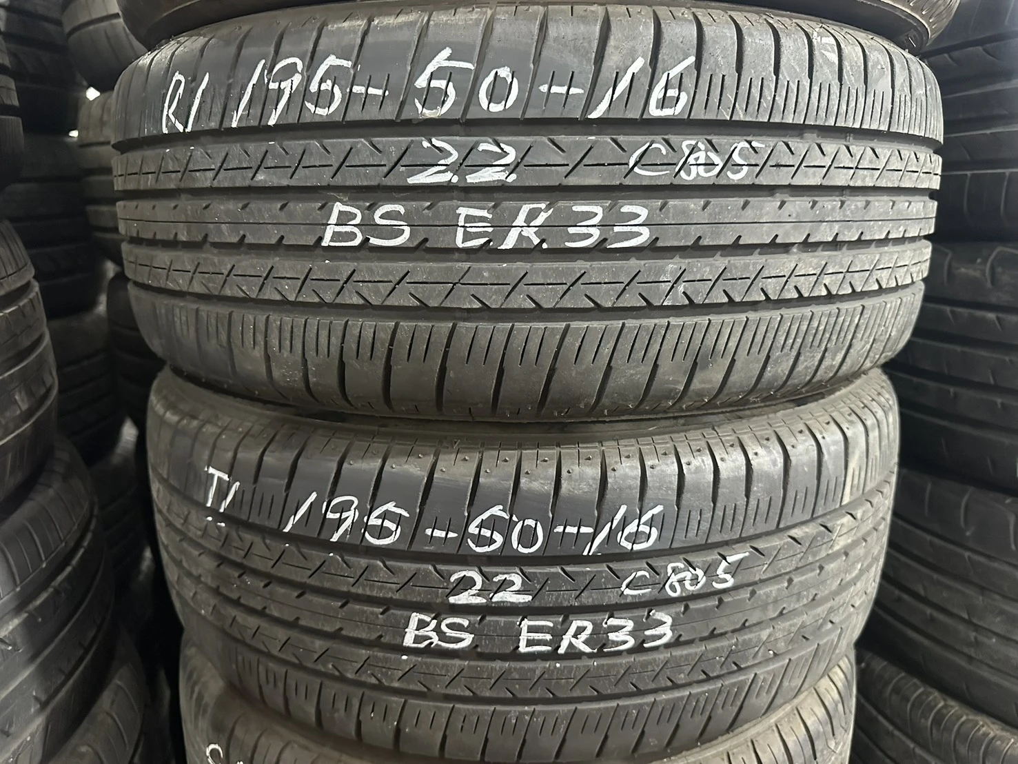 普利司通ER33 二條 195-50-16